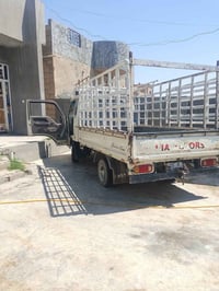 @ 07706699291