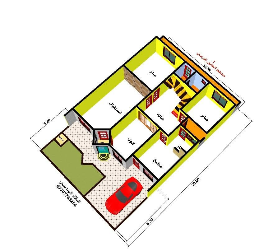 🏠 مكتب البلال الهندسي | نحوّل حلمك إلى واقع... بتصميم يليق بك.

📐 نبتكر لك تصميمًا معماريًا وإنشائيًا متكاملًا، ونصمم واجهة تعكس ذوقك باستال مودرن، نيو كلاسيك أو تركي، مع عروض ثلاثية الأبعاد (3D) واقعية تتيح لك مشاهدة مشروعك قبل بدء التنفيذ.

💰 الأسعار حسب مساحة المشروع ومتطلبات التصميم.

📲 واتساب: https://wa.me/9647707748256

📍 موقع المكتب: https://maps.app.goo.gl/TK5PgaUm1N42Yx616

📞 ***********

📍 ديالى – بعقوبة – فلكة العنافصة

✨ مكتب البلال الهندسي نصمّم بيتك بذوق... بدقة... وبالتزام.
