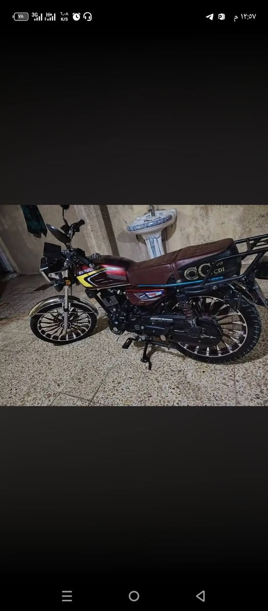 سونلك • ٢٠٢٦ • العبايجي