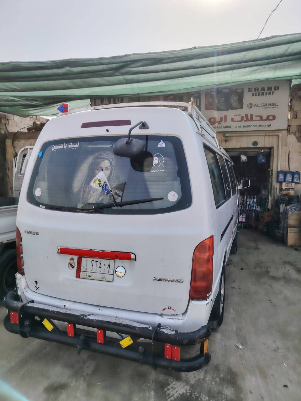 جنبي H1 • موديل ٢٠١٣ • النجف