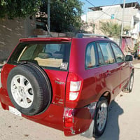 تيكو شيري • ٢٠١٣ • باسمي