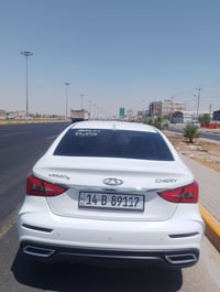 ريزو فايف • ٢٠٢٥ • كفاله عامه
