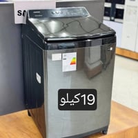 سامسونج • فتحه راسيه • ١٥/١٧/١٩كيلو