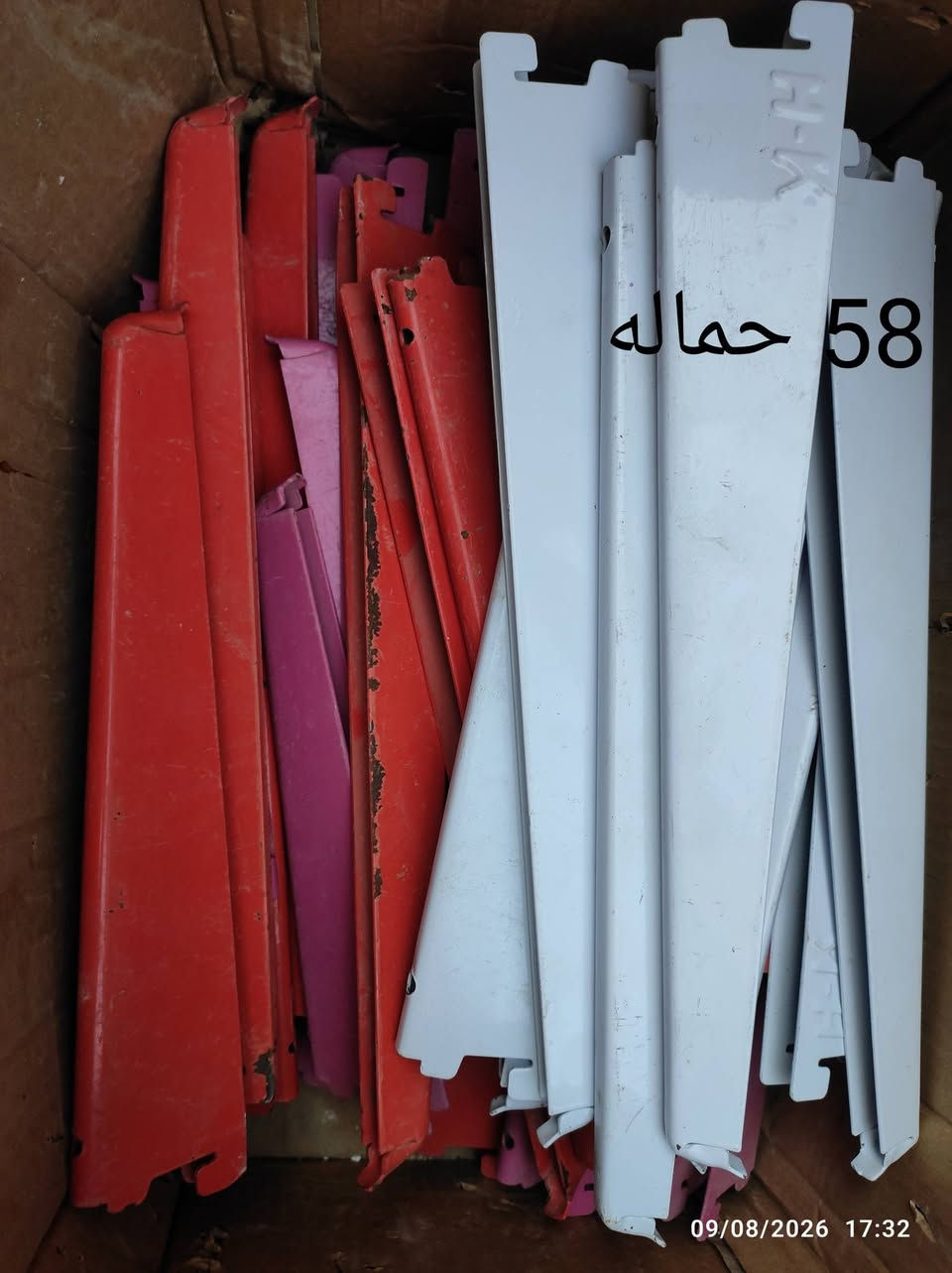 رفوف محل للبيع
42 رف..يعني 42متر+19سكه+58 حماله
 السعر كلهن ب100مكاني سوق الشيوخ ***********
