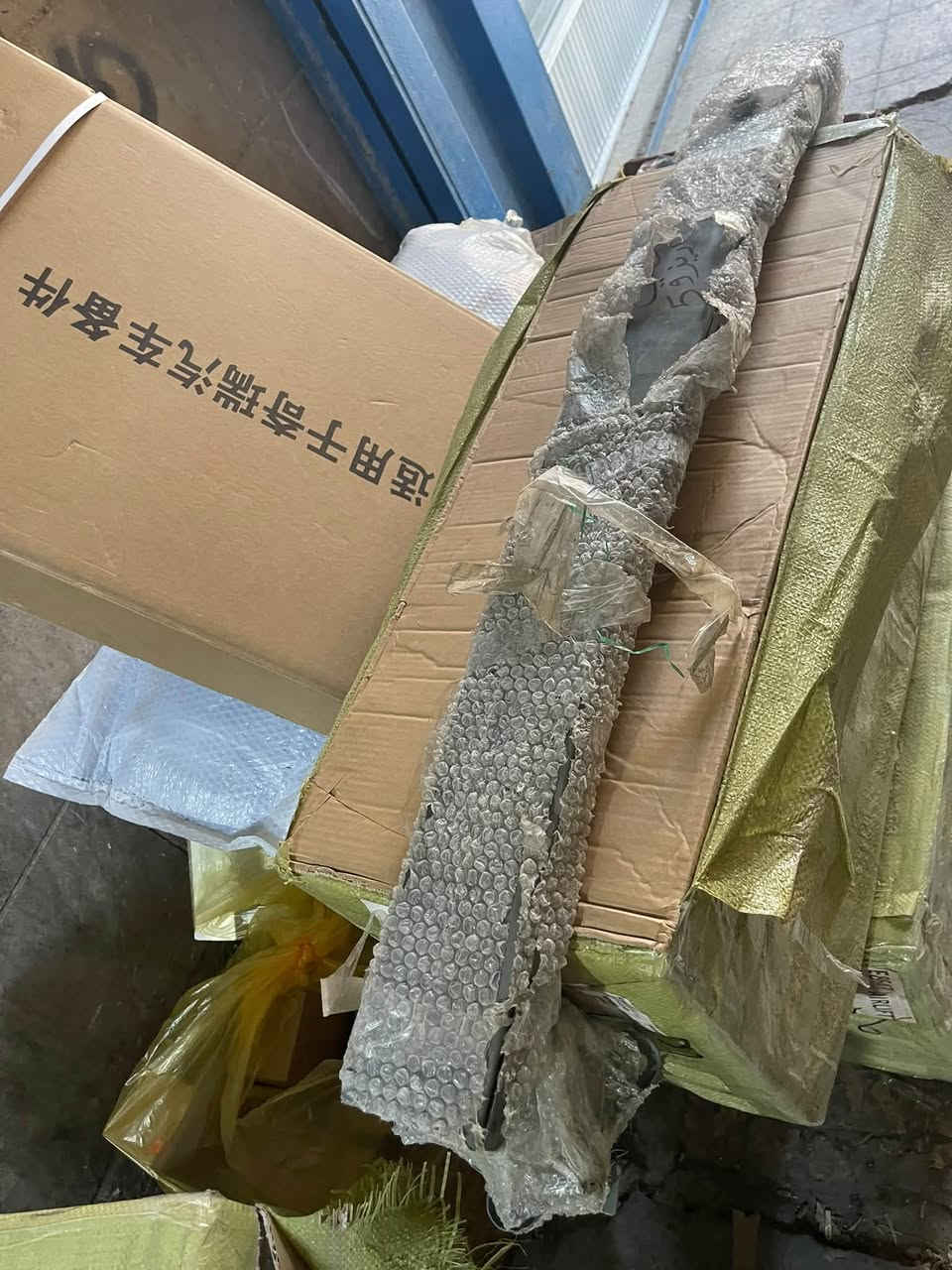براكيت امامي اويزو 5 ✔️ تصال ***********☎️
يوجد توصيل 🚚
