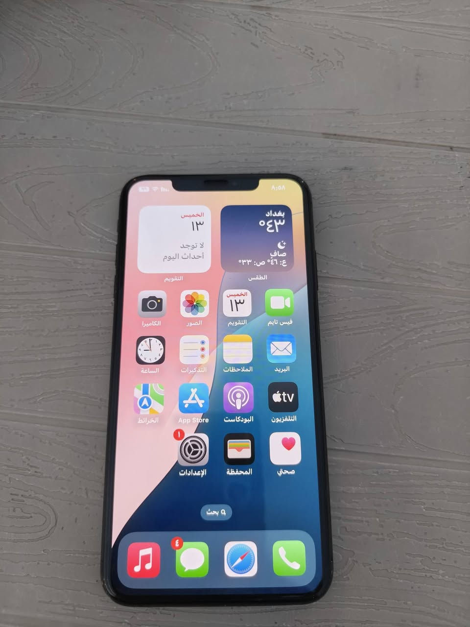 ايفون Xs max جهاز نضيف فقط كسر بلظهر مثل ما موضح
بطاريه 100% مبدله اصلي شاشه نظيفه شاصي نظيف الجهاز ما عليه اي قيود كلين شركه يشغل خط ونت السعر 200 الف وبي مجال 

الجهاز الثاني انفنكس HOT10 جهاز نظيف ووياه كامل ملحقات حته كارتون واستعماله جدا قليل ما بي اي خدوش ياخذ دبل سيم السعر 120 الف وبي مجال 
للاستفسار اكثر واتساب 7742536981
خط ‏‪***********‬‏
