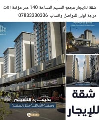 لا توجد تفاصيل
