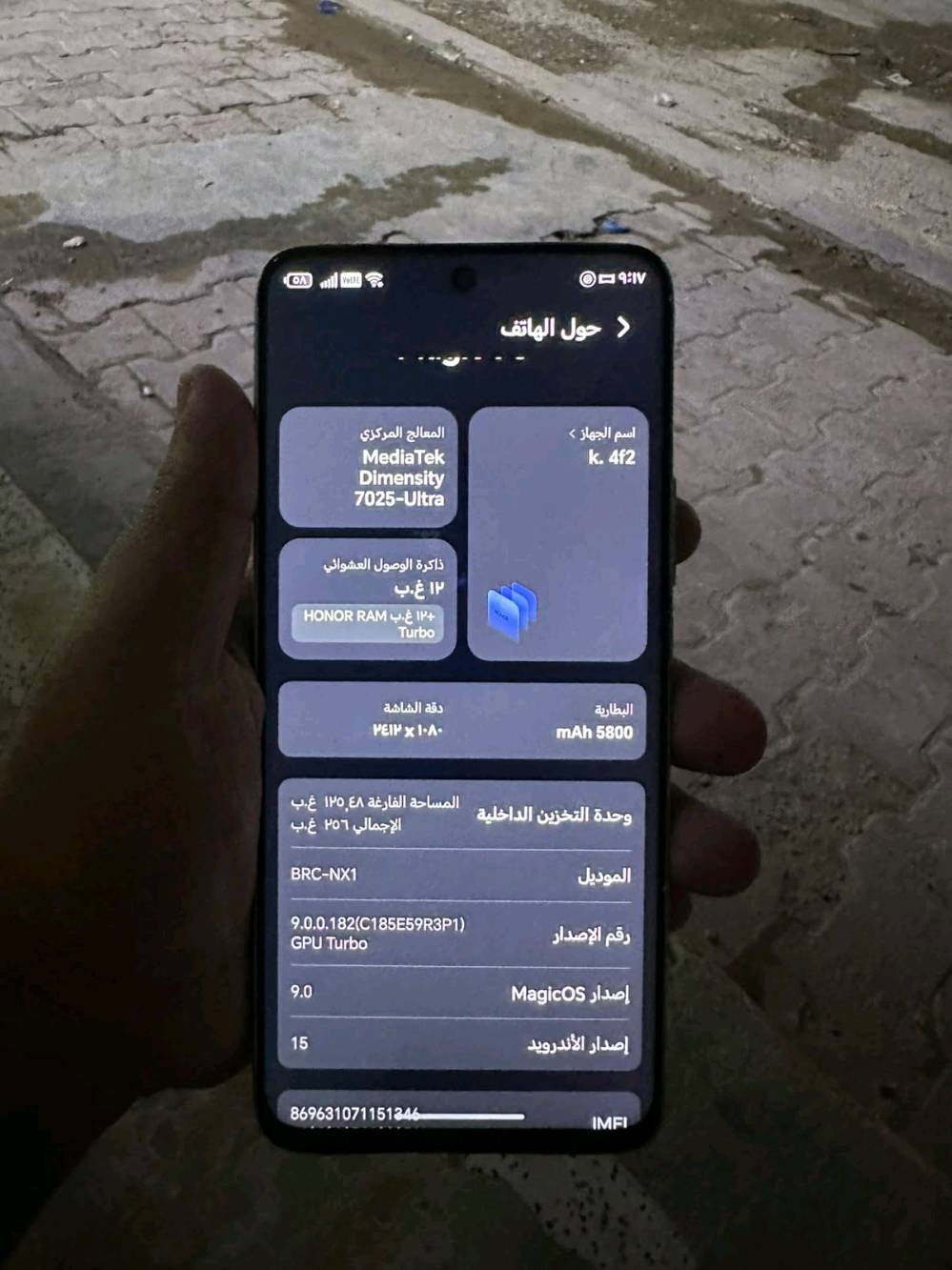 نضيف • كامره تحتاج تنضيف • بيه مجال