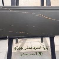 سيراميك وكاشي • تجهيز بيوت وبنايات • أسعار مناسبة