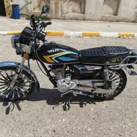 ٢٠٢٥ • ١٥٠ • بصمه