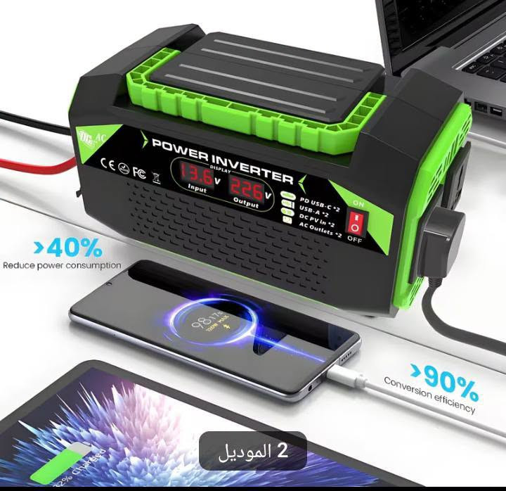عاكسة 1000W • جديده • لجميع سيارات 12V