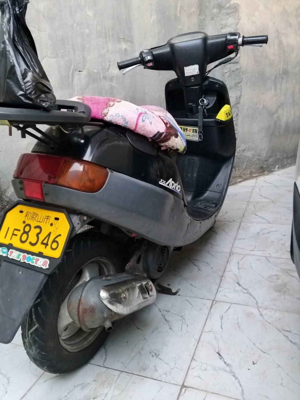 سلام عليكم عندي دراجة للبيع بطة ستين الدراجه حلوه ونضيفه  صوته ناعم شوفت عينكم+ شلعته حلوه  سعرة 325  الف وبيه مجال  مكاني البصرة القرنة النهيرات رقمي *********** واتس او تواصل خاص
