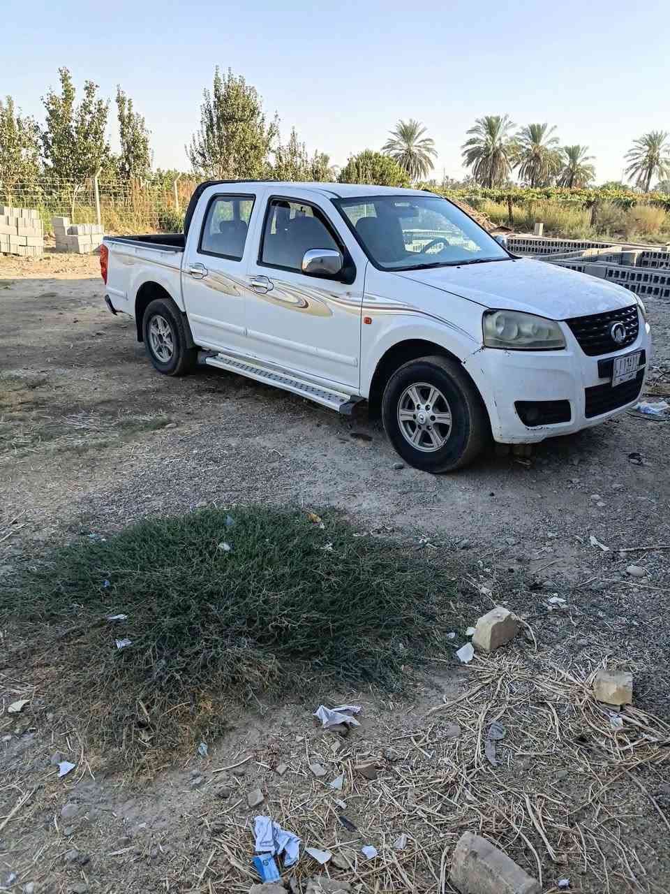 ***********  ٢٠١٥
