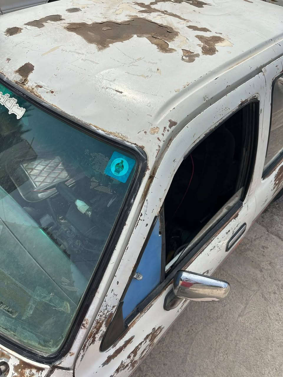 بيكم • ١٩٨٩ • رقم بغداد