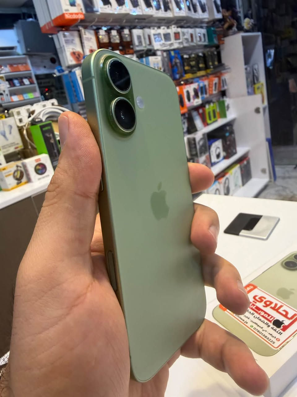 📱 للبيع iPhone 17 العادي
💚 اللون: أخضر
💾 الذاكرة: 256GB
🔋 نسبة البطارية: 100%
🔄 عدد مرات الشحن: 90 مرة
🌍 نسخة شرق أوسط – عربي
📦 الجهاز كامل مع الملحقات

💰 السعر: 1,250,000 دينار عراقي

📍 العنوان: كربلاء – حي الموظفين – شارع الحوانيت مقابيل قصابية وسام
📞 رقم الهاتف: ***********
