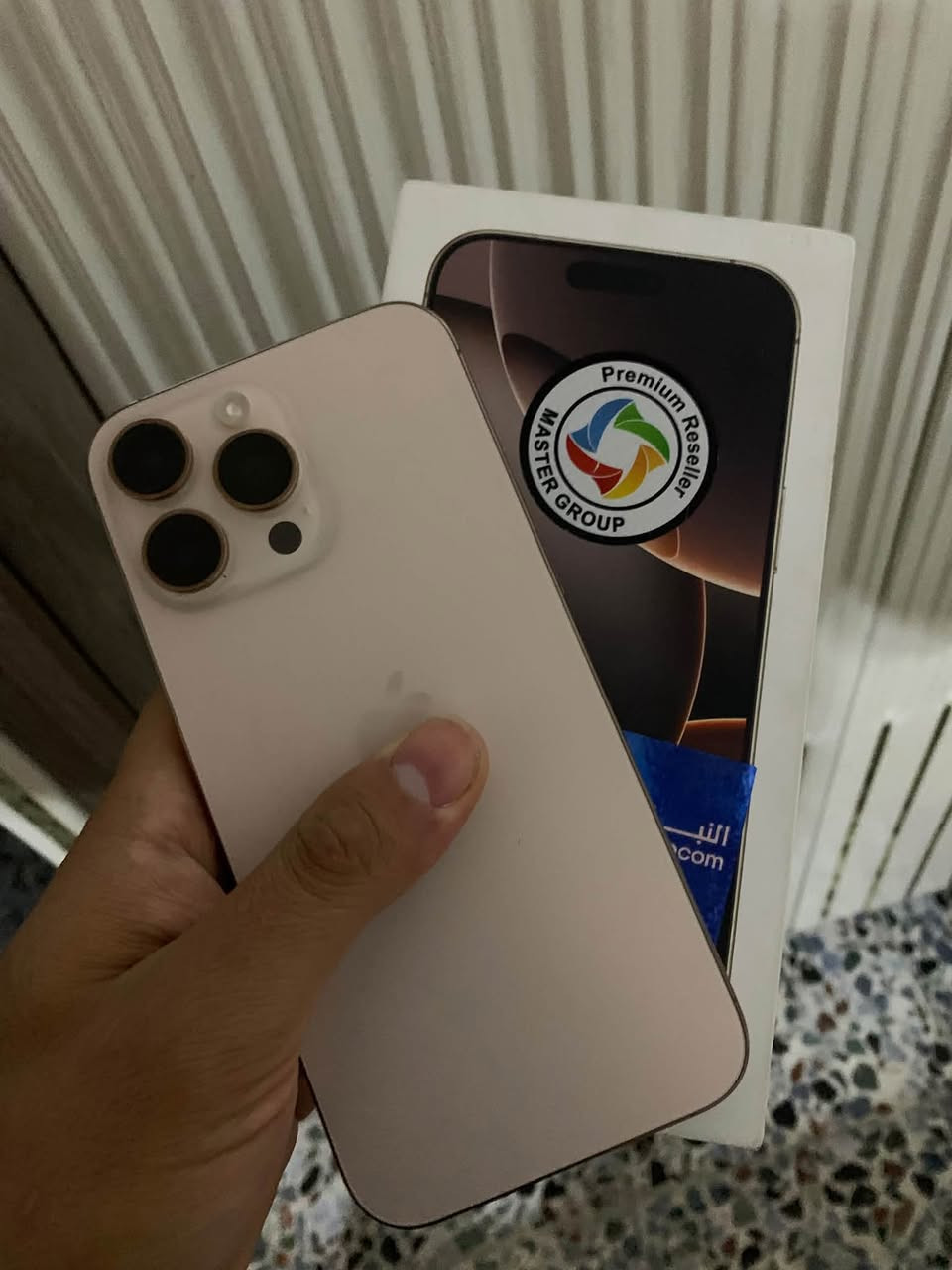 آيفون ١٦ برو ماكس • ٢٥٦ غ.ب. • بطارية ٨٩٪