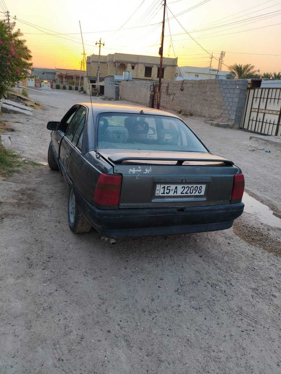 اوبل اوميكا محرك 2000 ابلادي كير عادي سنوية جديدة رقم دولي موديل 88  تخم تاير گير محرك خير من الله سيارة حلوة يردلهه ترتيب السعر 20 العنوان الانبار عامرية الصمود اتصال ***********
‏‪***********‬‏
