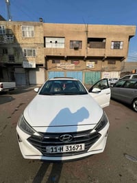 الانتره خليجي 2020رقم بغداد ثاني يوم التحويل پأسمي  بيه مكانين بارده ع...