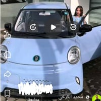 لينك بوكس • كهربائية • ٢٠٢٤