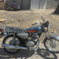نامه 22 • نظيفه • وسنويه