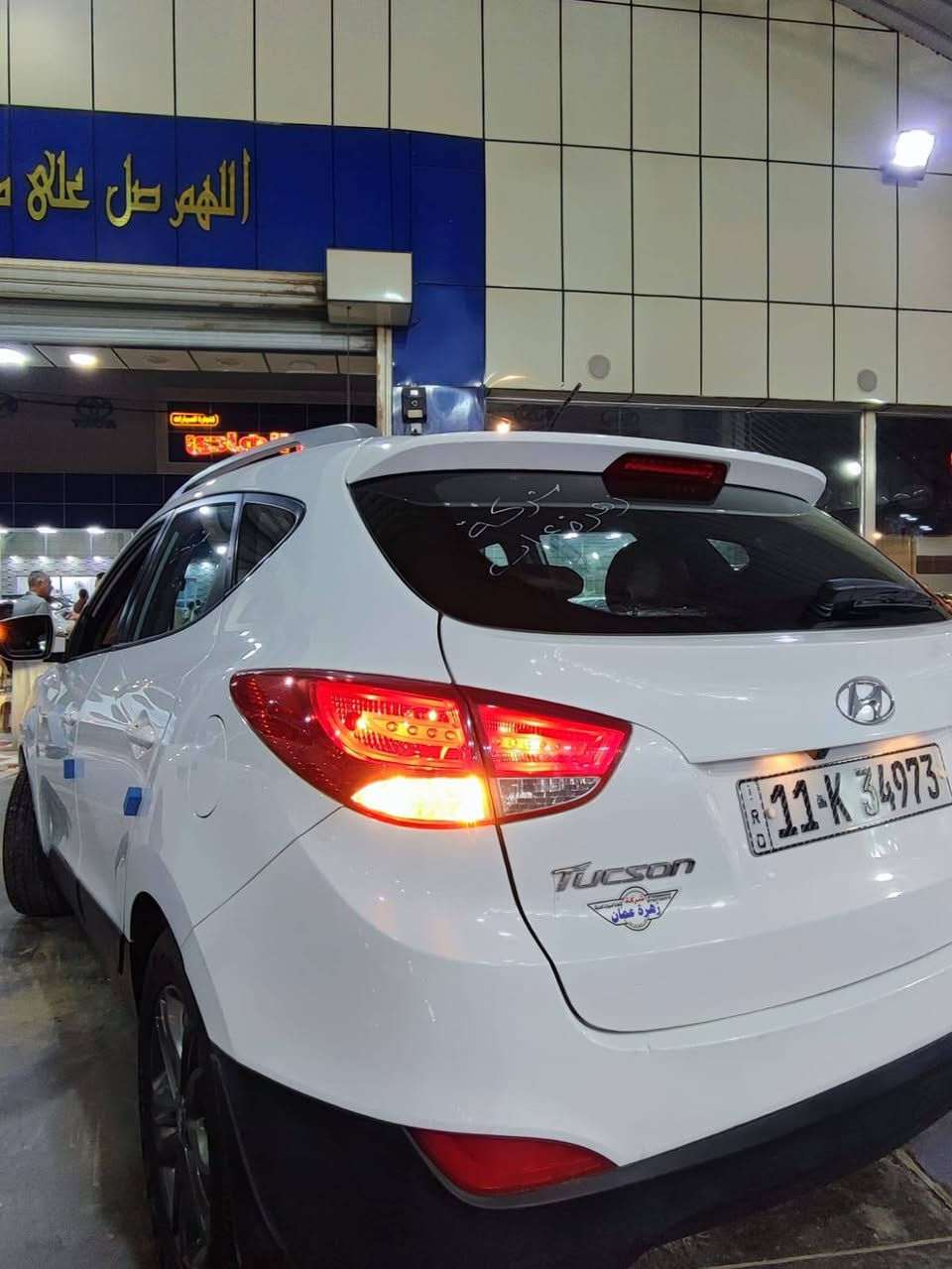 السلام عليكم 
توسان 2015 كفاله عامه رقم بغداد
موصفات لايت زنون
لد نهاري 
اشاير بالمري
كشافات
بكلايت ال أيدي
5 ويل كب
داخل لونين
شاشه كبيره
تحكم استيرن جهتين
السعر/148
موقعها / بابل
للأستفسار/***********
