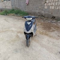 ماكس منغولي • نضيفه • مستعجل