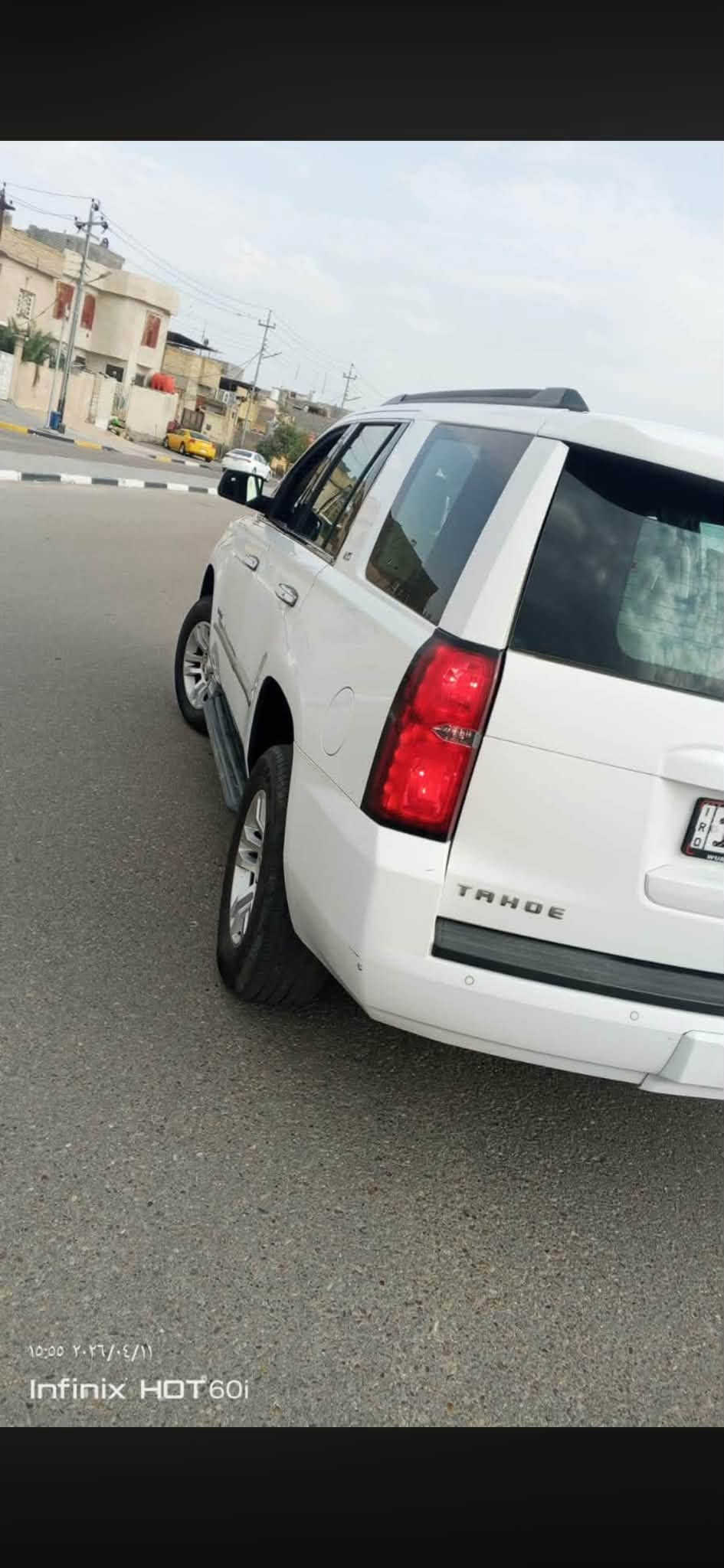تاهو ٢٠١٧ • خليجي • تحويل ثاني يوم