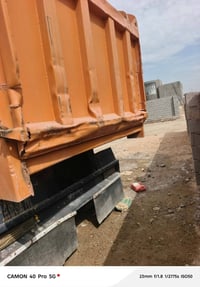 عربانه • ذرعه ٢٩متر • دناكيل ١٦