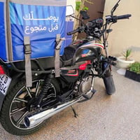شاينيك • نضيف • محرك ما مفتوح