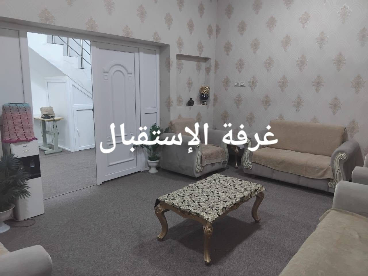 المعملجي • ١٣٠م • طابو زراعي