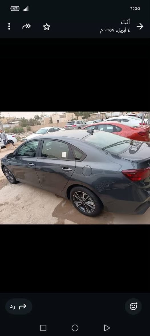 سيارة فورتي موديل ٢٤ 
ماشيه ١٥ الف 
سونار موجود كافة التفاصيل والفحص 
حادث جاملغ وبنيد 
السعر ١٤٥ وبي مجال بسيط مكاني الناصريه مركز 
***********
