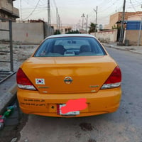 صني • ٢٠١١ • مبردة