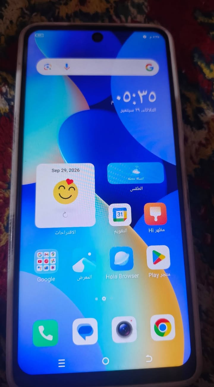 موبايل للبيع
السلام عليكم موبايل تكنو سبارك 10 برو 5G
ذاكرة 256GB العشوائية 16GB
بطارية 5000AM يدعم الشحن السريع
جهاز جديد ونضيف جدا بية فقط فطر بالظهر
مماثر على جهاز بشي ابدا
السعر 150 الف مكاني ناصرية
للتواصل خاص
