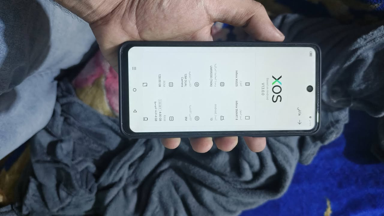 انفنكس سمارت 8 • ١٢٨ • نضيف
