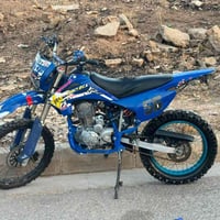 SM 250 • بێ ئەیب • سلێمانی