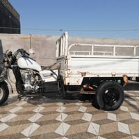 ستوته • ٢٠١٥ • وراق ستنساخ