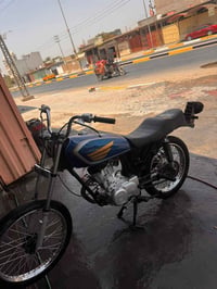 سيجي نامه • ٢٠٢٣ • اوراق