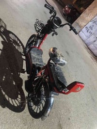 بايسكل شحن • كهربائي • للبيع