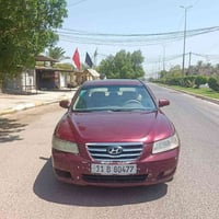 سوناته • ٢٠٠٨ • كفاله