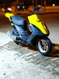 ماكس • ناعمه • جاهزه