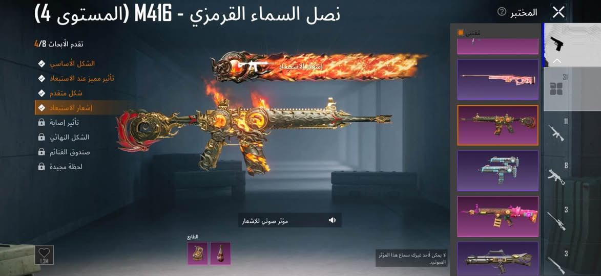 حساب ببجي للبيع سعر 300 الف وجه بوجه فقط عنوان بغداد الغزالية رقم التواصل ***********
