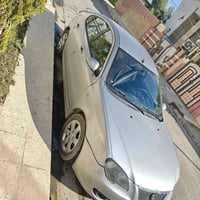 بروتون جين • ٢٠١٦ • موصل