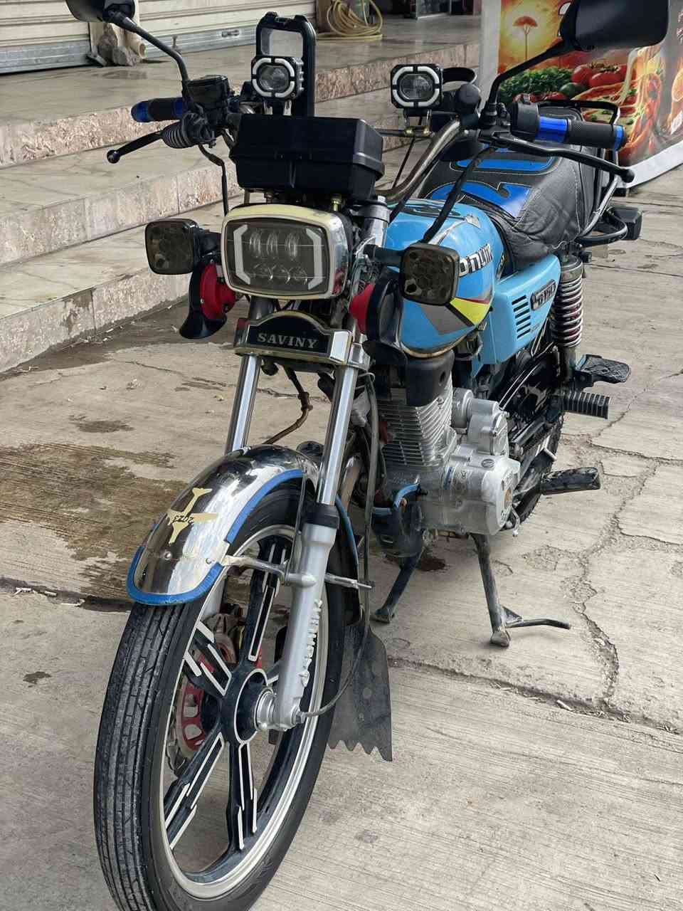 فول • نضافه • جاهزه