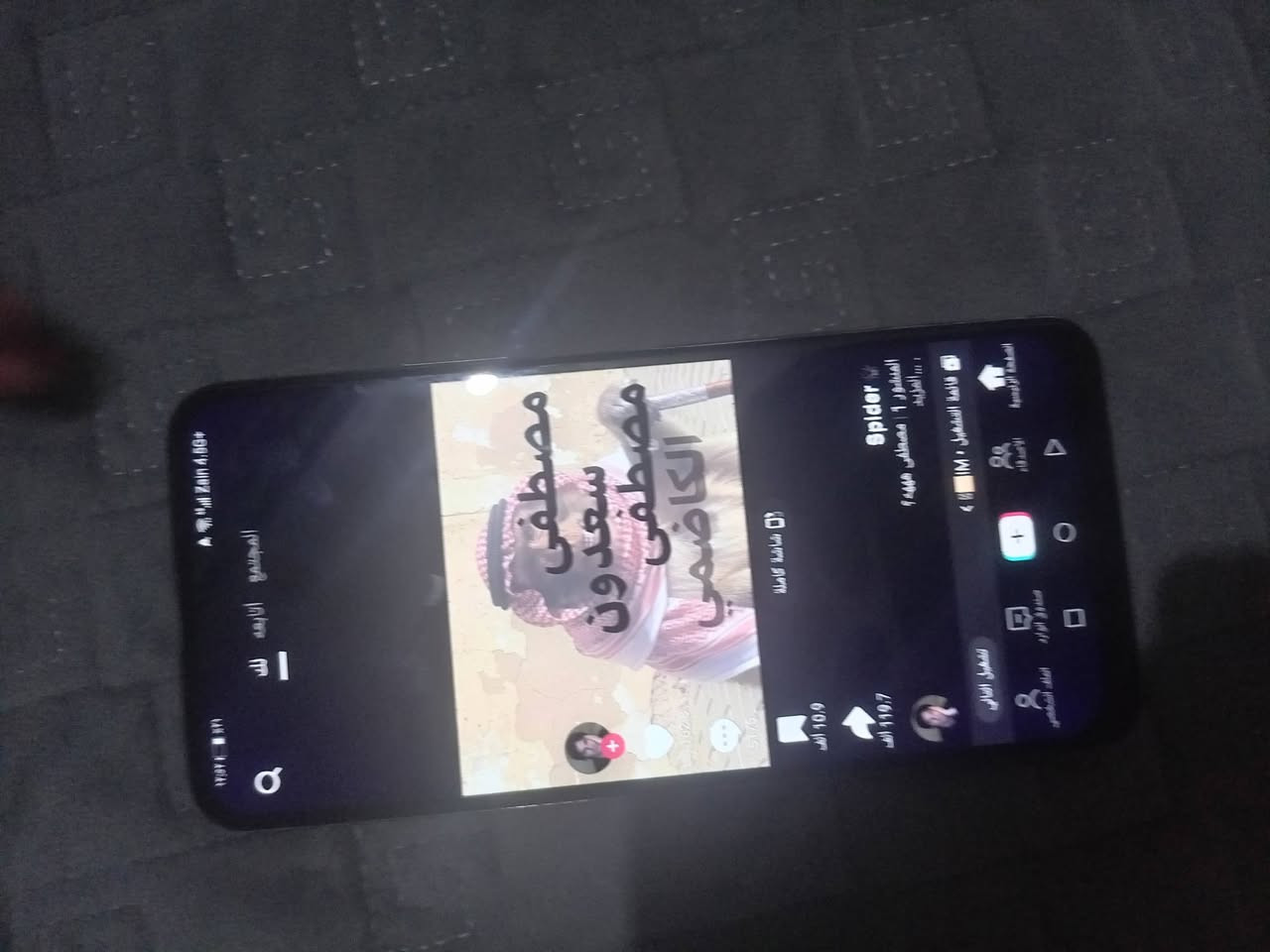 تلفون للبيع هواوي نظيف 75 وبي مجال المكان حله شارع 80 قرب محطه ***********
