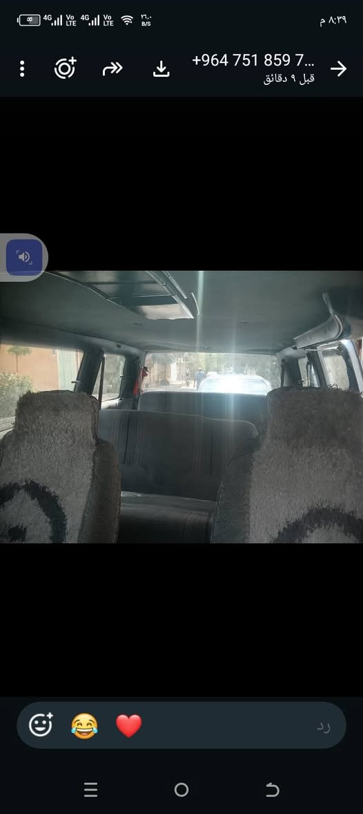 موديل ١٩٩١ • رقم اربيل • محرك ٣٣٠٠