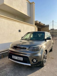 سول VIP • ٢٠١٦ • بانوراما