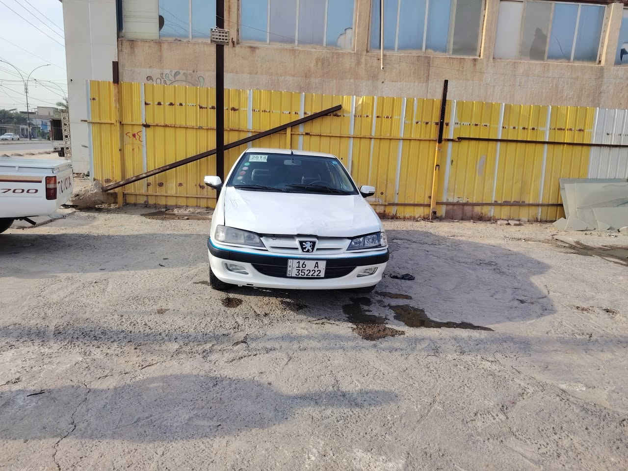 بيجو بارس • ٢٠١٤ • رقم انكليزي
