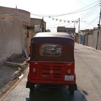 تكتك • المكان العماري • رقم انكليزي