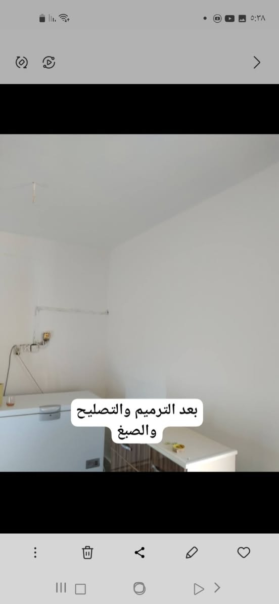 السلام عليكم، صبغ المنازل والعمارات والشقق السكنية والمحلات التجارية وعمل سقوف وديكورات مغربي.
مع الضمان ١٠ سنوات لكل عمل. و بأفضل المواد.
السلام عليكم، صبغ المنازل والعمارات والشقق السكنية والمحلات التجارية وعمل سقوف وديكورات مغربي. 
***********
