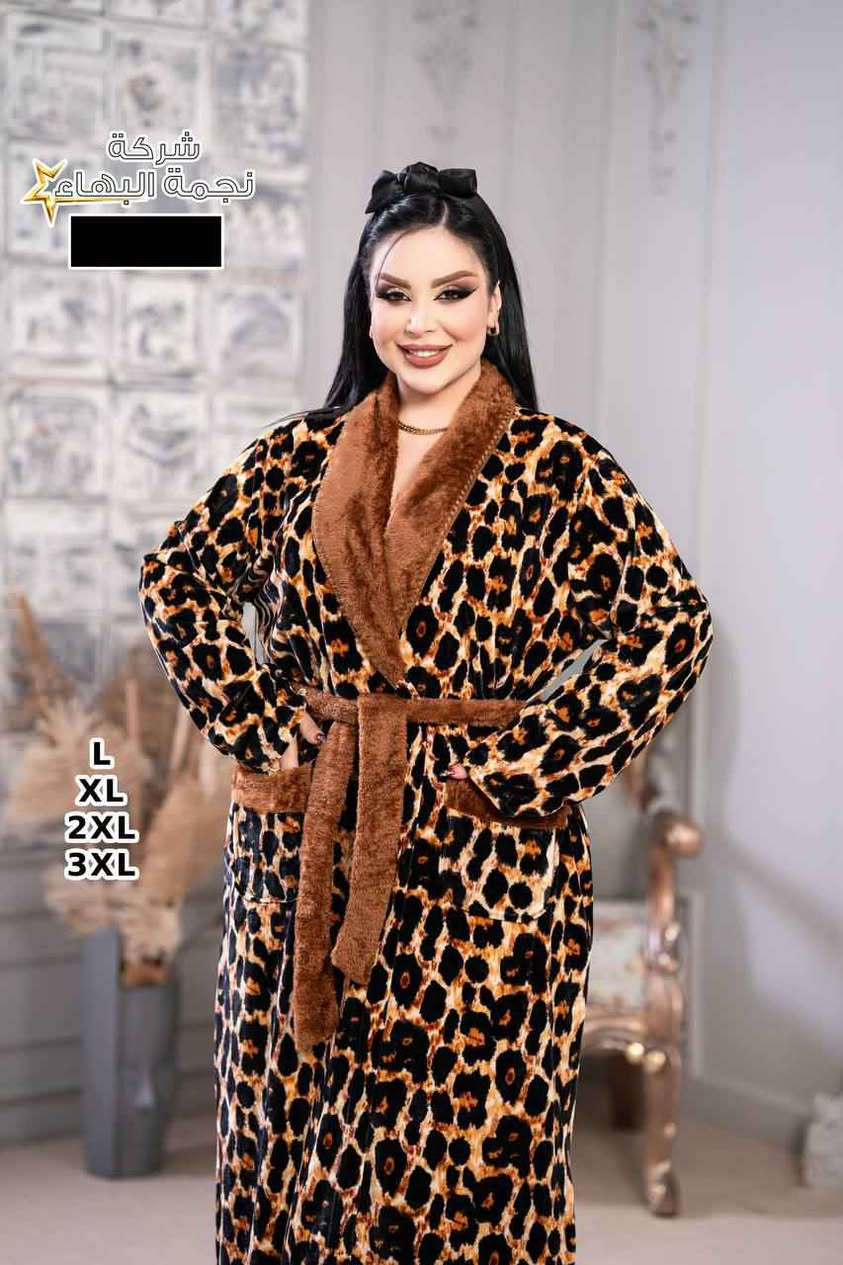 نجمة البهاء • كربلاء • L XL 2XL 3XL